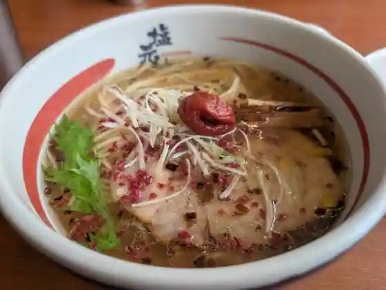 Shio Gensui Horyuji