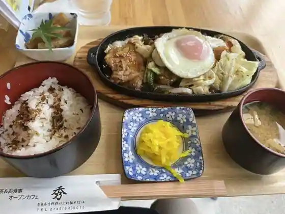 Opening Cafe Shu