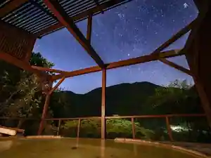 湯盛温泉　ホテル杉の湯
