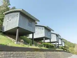 Takumi No Ju Cottage