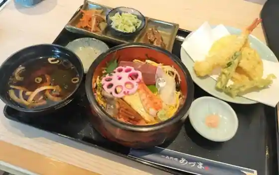 あづま