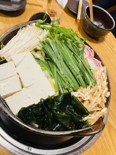 杉