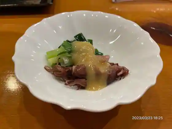 いちからてん