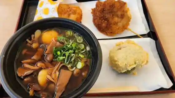 よもぎの里