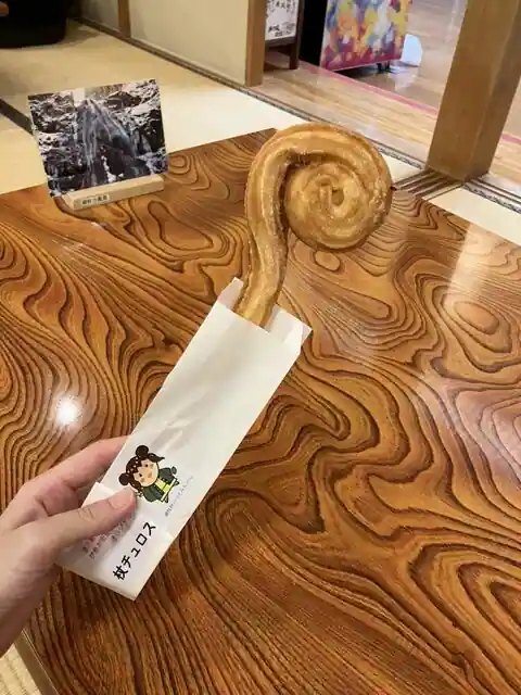 うぐいす
