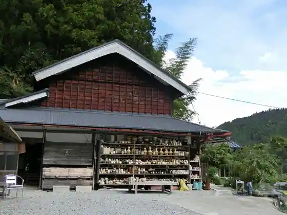 Guest House Yu-An Yu Iori