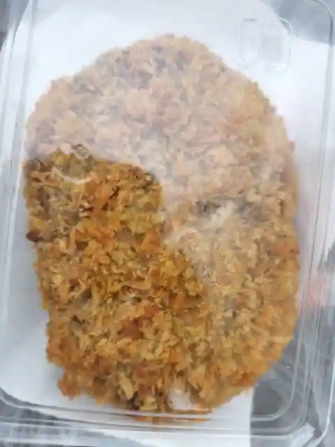 Nakao Seiniku