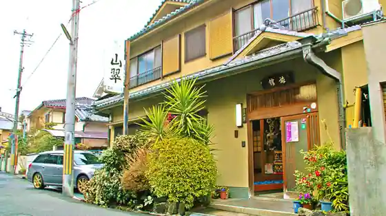 Sansui Ryokan