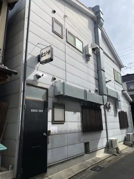EBISU INN