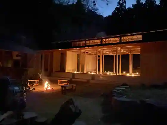 Toyoke no Mori