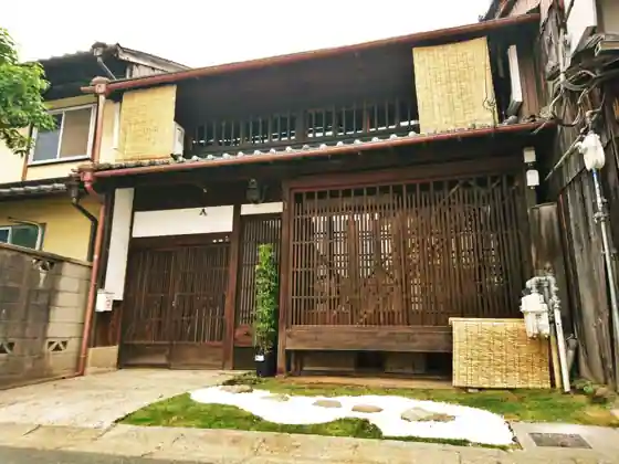 Ranjatai