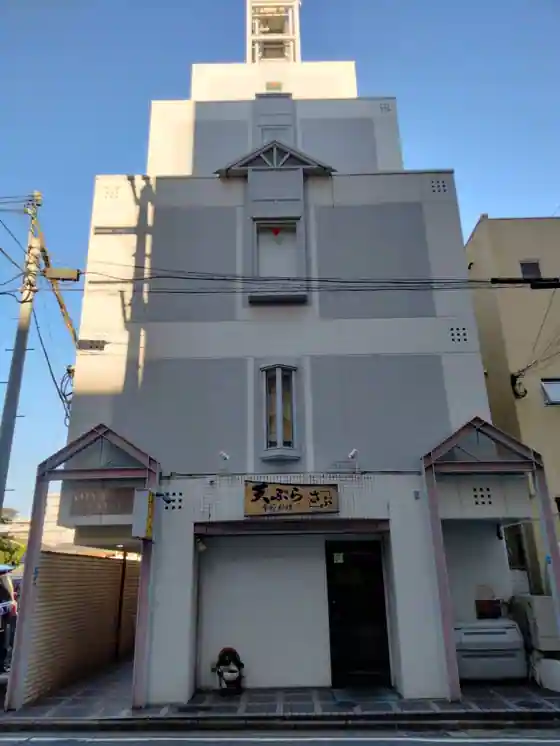 Digital Nomad Nara