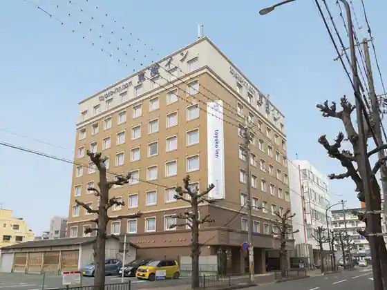 Toyoko Inn Nara Shin-Omiya Ekimae