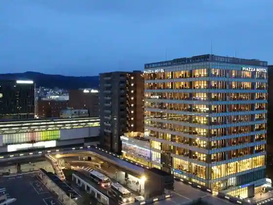 Piazza Hotel Nara