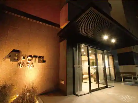 AB Hotel Nara
