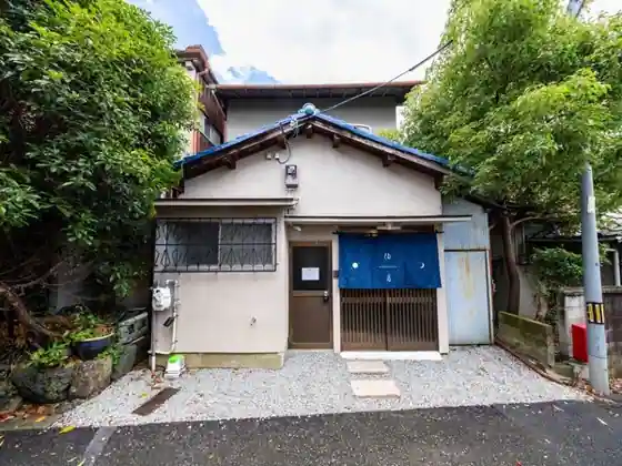 Hakugetsu