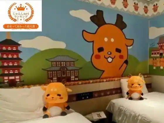 Henn na Hotel Premier Nara