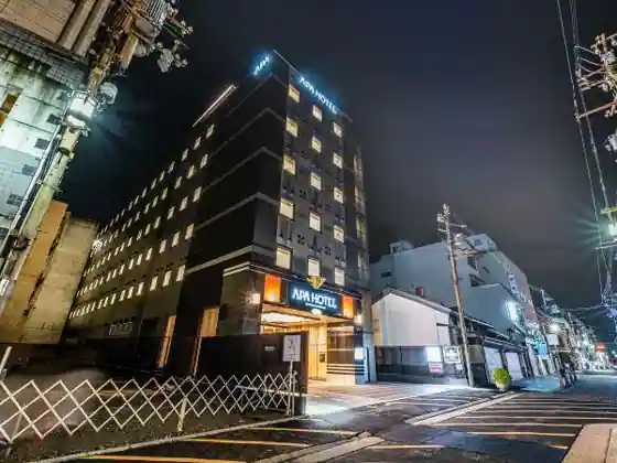 APA Hotel Kintetsu Nara Ekimae