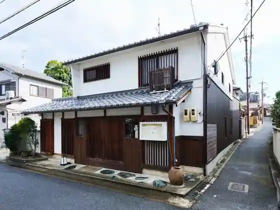 Kohaku