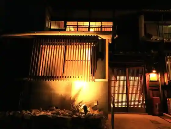 Naramachi Villa Kamunabi