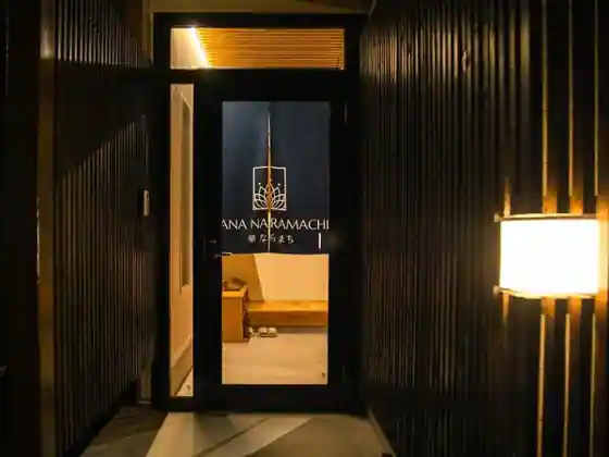 Hana Naramachi