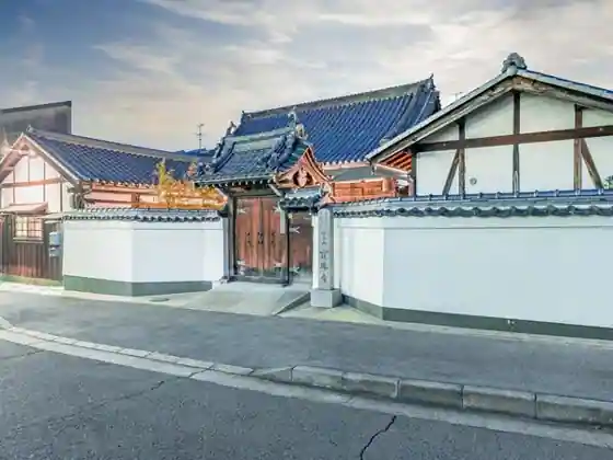 The Temple Hojuji