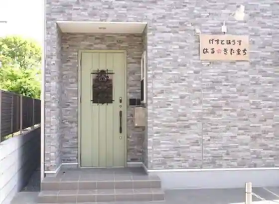 Guesthouse Haru Kitamachi