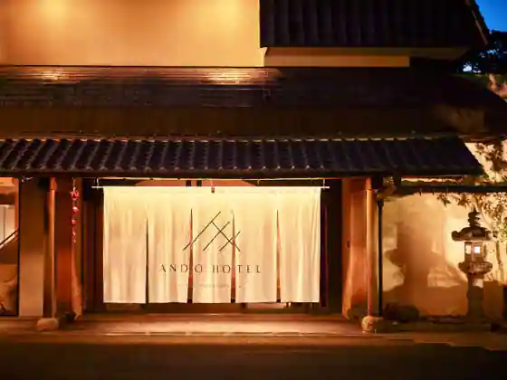 ANDO Hotel Nara Wakakusayama