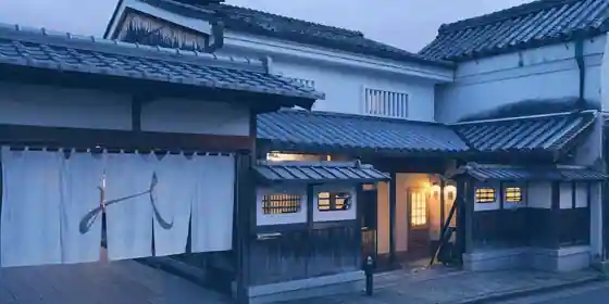 Kaze no Naramachi