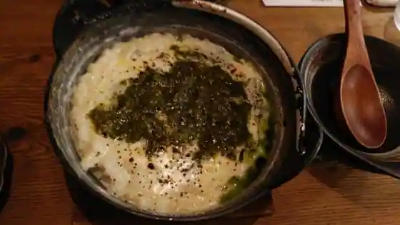 Marushin