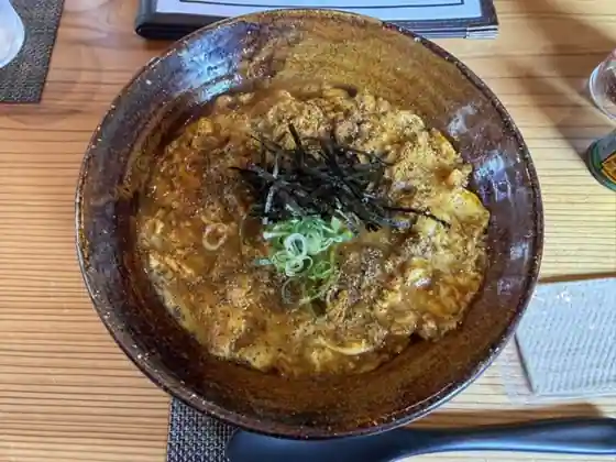 Yuki Maru Chaya
