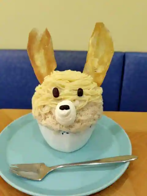 Cafe & Kekirabo Mu
