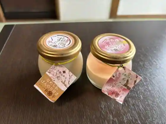 道の駅 吉野路大淀iセンター
