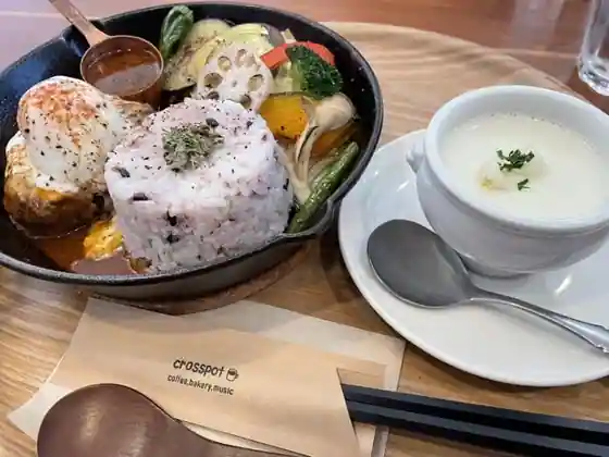 Crosspot