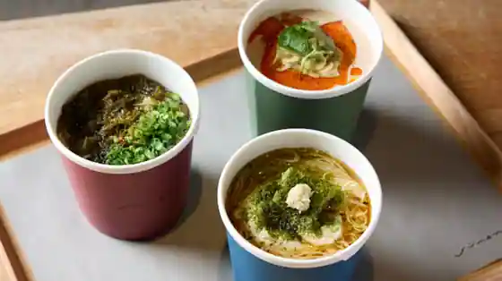 Tenobe Takadaya