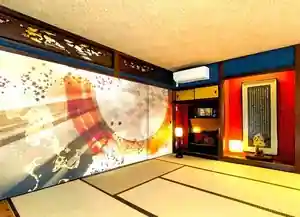 Guesthouse Wa Sakura