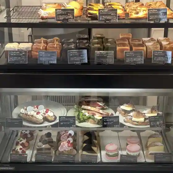 a bread of fresh air