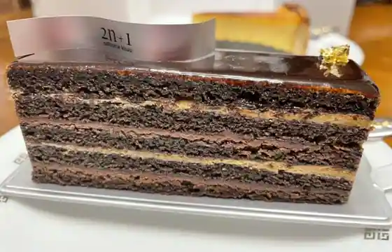 2n+1