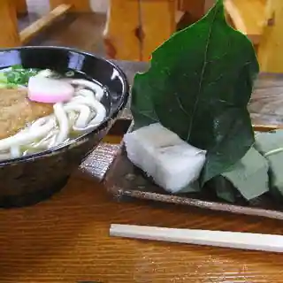 Terasaka
