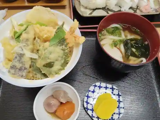 Oketsune