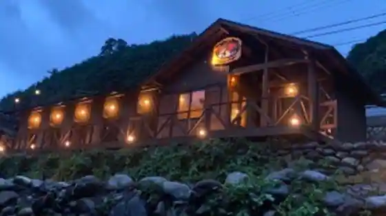 Ａｎｇｌｅｒ＇ｓ Ｂａｓｅ ＳＨＩＭＯＫＩＴＡＹＡＭＡ