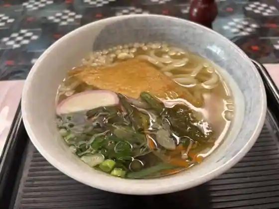 Hiro Bo