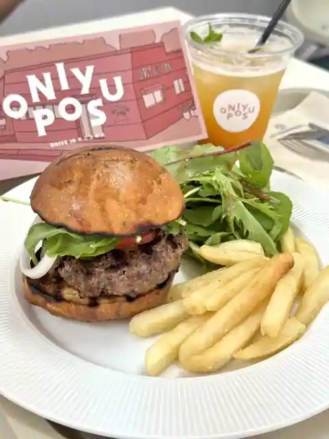 ONIYUPOS