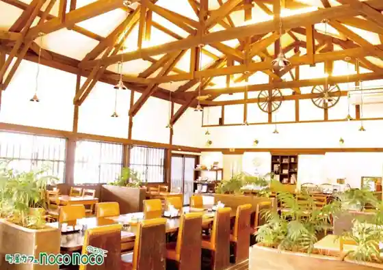 Machiya Cafe noconoco