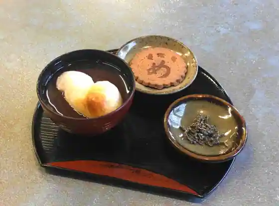 Tsubosaka Chaya
