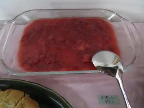 Macha Po