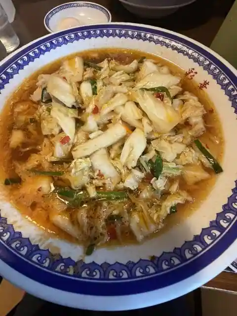 Ayaka Ramen Tawaramoto