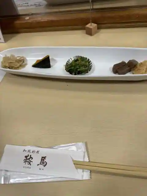 和風居酒屋鞍馬