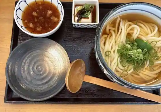 Shin