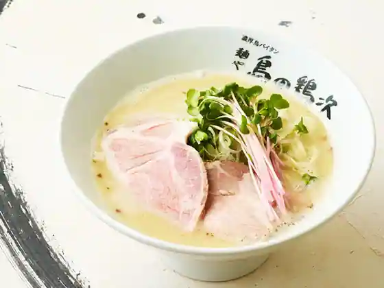 Men Ya Tori No Niwatori Tsugi NARA24 Go